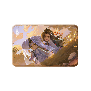 《魔道祖师》动画 禅意·灵泽系列徽章色纸立牌魏无羡蓝忘机周边