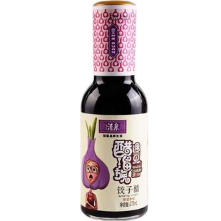 清泉饺子醋手工酿无添加375ml小瓶装蒜醋凉拌螃蟹蘸料山西特产