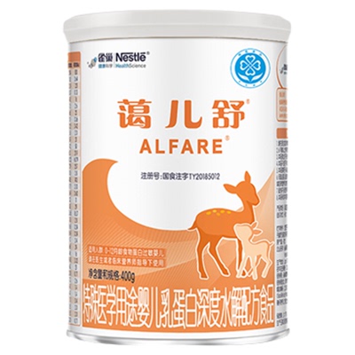 雀巢蔼儿舒特殊医学用途婴儿乳蛋白深度水解配方食品400g