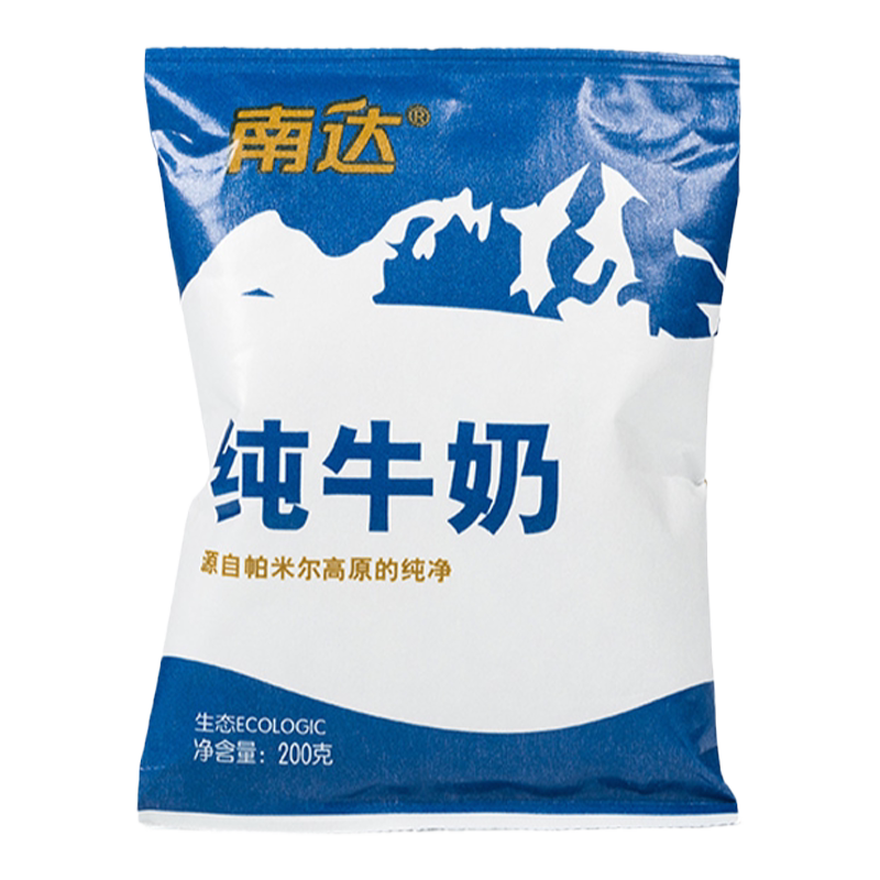 南达成人青少年学生纯牛奶全脂