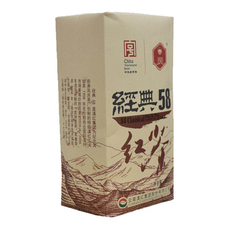 凤庆滇红凤牌经典58特级380g袋装