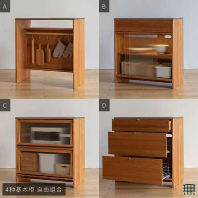 无即所有组合岛台厨房不锈钢板实木餐边柜伸缩桌一体储物收纳吧台