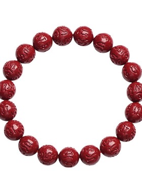 原矿朱砂手串真品高含量紫金砂六字真言回纹珠莲花手链情侣款礼物