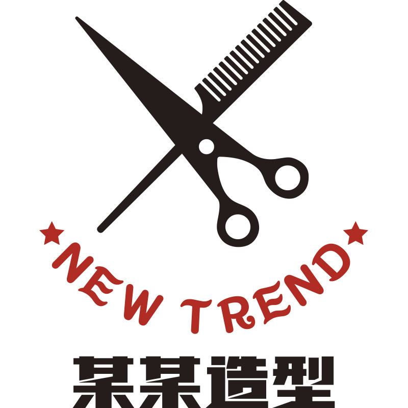 易优理发店亚克力光泽好墙贴
