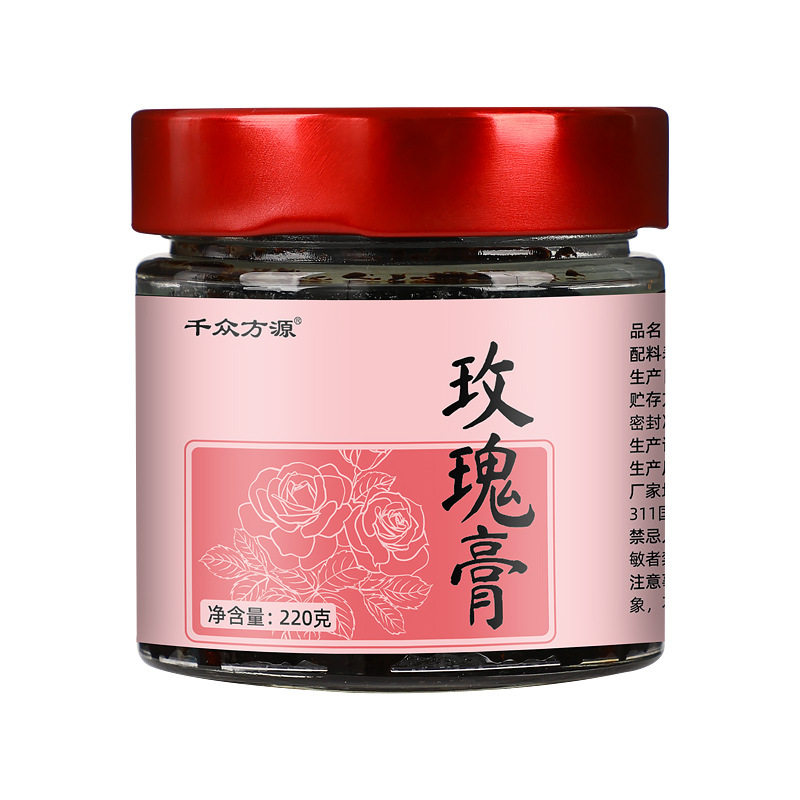 古法蒸制玫瑰膏女士养颜膏无糖0添加日常办公即食冲调养生茶饮品