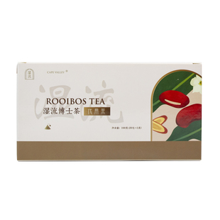 开普山谷湿流博士茶红豆薏米茶男女原装正品独立茶包南非路易波士