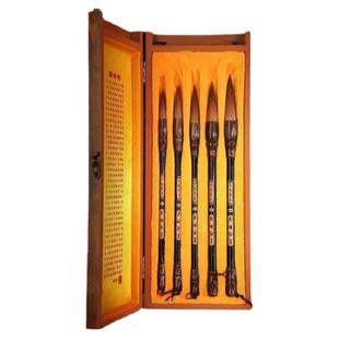 皇狼御笔高档狼毫书法专业级善琏湖笔楷行草书画毛笔套装礼盒正品