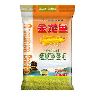 金龙鱼楚尊软香米2.5KG 南方大米5斤装家用米小袋装籼米