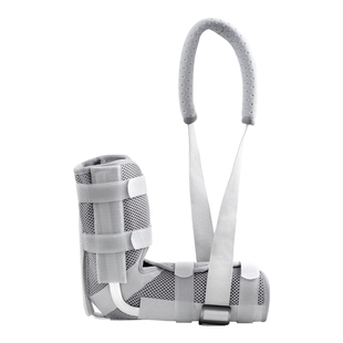 肘关节固定带前臂吊带手臂骨折上臂固定支具手肘肱骨胳膊脱臼骨折