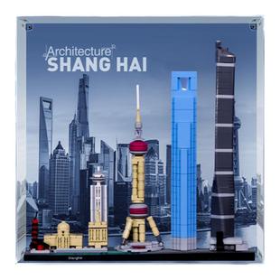 LYB适用乐高天际线系列21034伦敦21026威尼斯21052迪拜积木相框
