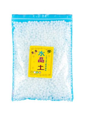透明水晶土便宜大包自由树脂材料