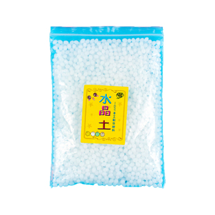 透明水晶土便宜大包颗粒热塑可塑土自由树脂diy材料塑形史莱姆泥
