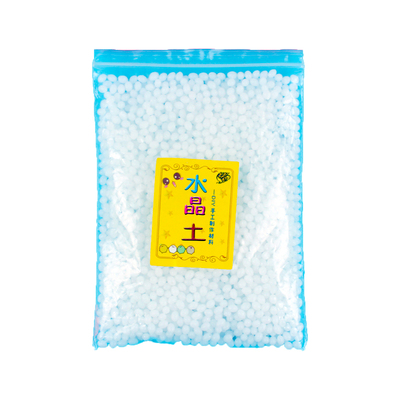 透明水晶土便宜大包自由树脂材料