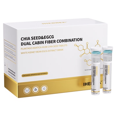 专利双仓纤体饮体重管理