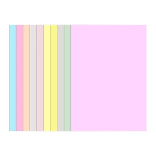 卡纸彩色手工硬卡纸a4彩纸加厚儿童彩纸小学生幼儿园专用美术材料手工纸剪纸专用纸张画画色卡纸手工折纸E1