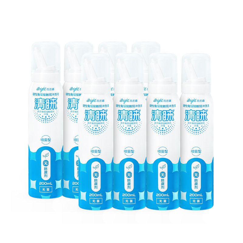普诺瞳清睐硬性角膜塑形眼镜喷雾型冲洗液200ml*8瓶ok镜rgp镜囤货