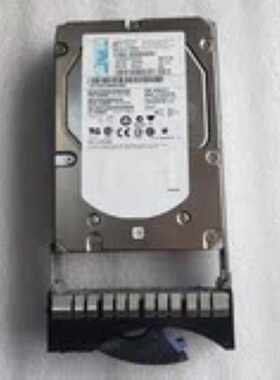议价IBM 300G 15K SAS 35寸 43X0805 42C0242 43X0802 服务器硬盘
