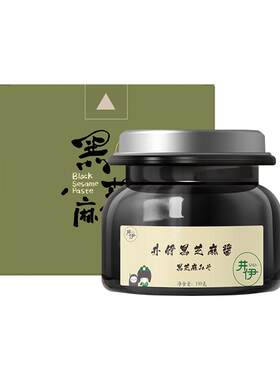 井伊黑芝麻酱食用调味料拌饭酱