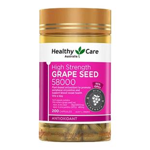 【自营】Healthy Care澳洲进口葡萄籽胶囊花青素58000mg200粒抗氧