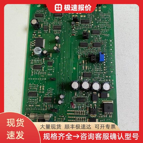力士乐VT-VSPA1-2-10/V0/0 放大板 比例控制 液压系统 电控模块