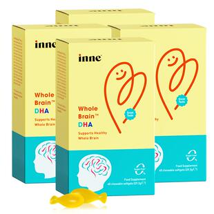 inne因你全脑DHA儿童学生补脑3岁以上胶囊藻油非鱼油40粒*4
