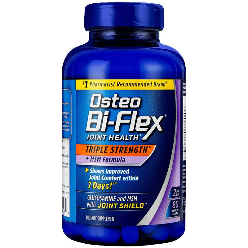 【自营】雀巢关捷健OsteoBiFlex关节软骨素维骨力氨糖小紫瓶80粒