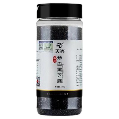 天兴有机炒熟黑芝麻粒即食