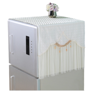 简约冰箱顶盖布防尘罩滚筒洗衣机罩防灰尘微波炉单双开门蕾丝盖布