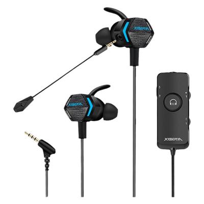 西伯利亚游戏电竞手机通用