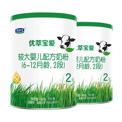 君乐宝优萃宝爱2段配方奶粉
