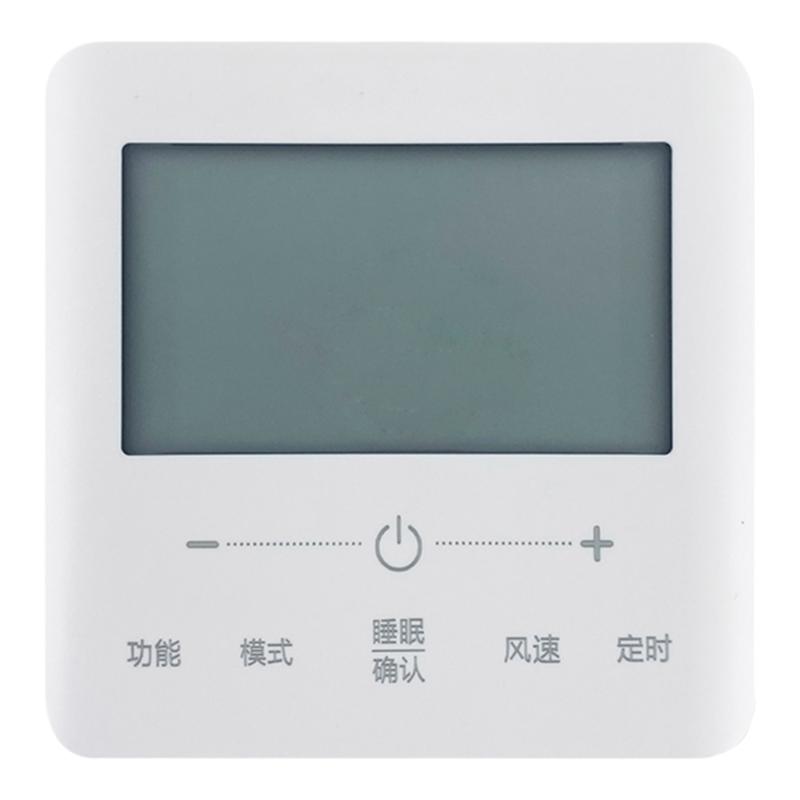 科恒适用格力中央空调线控器控制面板XK27/51/67/69/59/111/103/