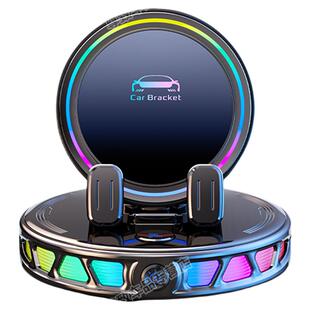 适用于零跑C10/C16/B01/T03/C11车载电动无线充电手机支架仪表台