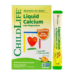 Childlife童年时光钙镁锌儿童液体钙婴幼儿补钙儿童钙官方旗舰店