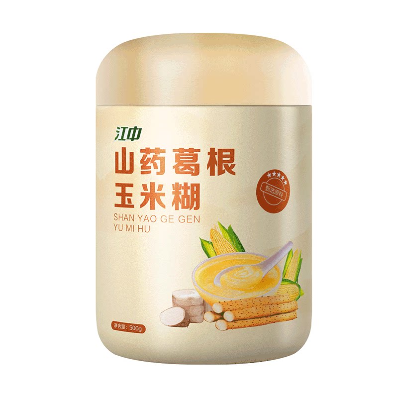 江中黑芝麻糊玉米羹粉糊早餐即食冲饮养胃食低脂代餐营养学生儿童