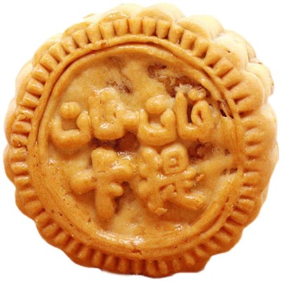 古丽提土小时候味道全国包邮月饼