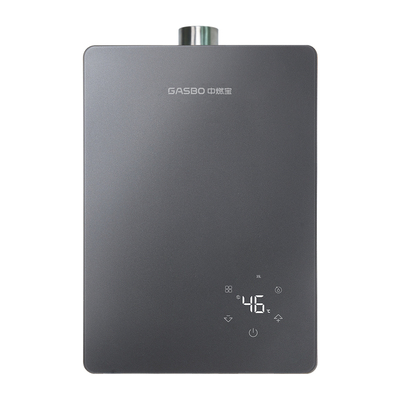 家用16X8适配小体积大流量零冷水