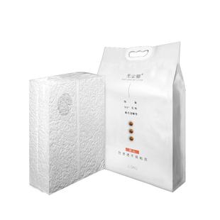 无尘猫猫砂原味奶香除臭椰壳活性炭柠檬香豆腐砂不粘底7.5公斤2包