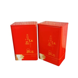 天目湖白茶制红茶 2025年新茶叶200克散袋罐装 原产地溧阳白红茶