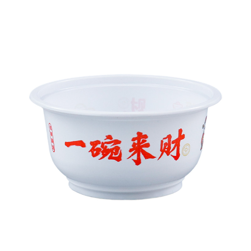 一次性青花瓷小饭碗加厚印花碗