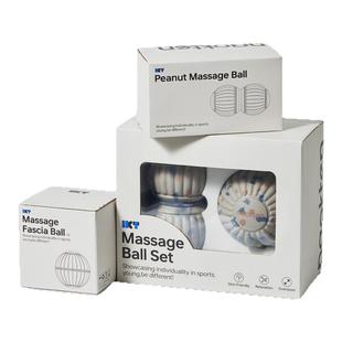 筋膜球肌肉放松脚足底筋膜球花生球按摩球腰背部颈膜球健身滚球