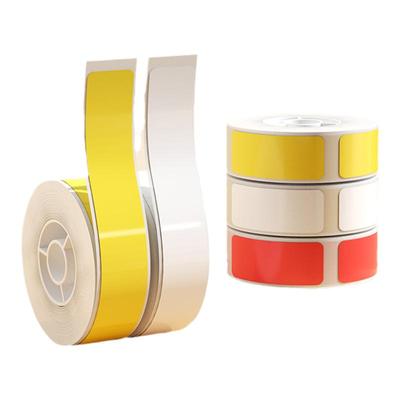 精臣B18/N1白色黄色红色绿色透明标签打印机四防室外防高温超市商品热转印打码机开关钥匙彩色防水不干胶贴纸