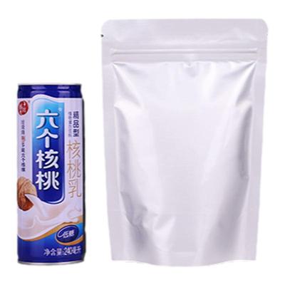 13*18+4cm纯铝自立袋24丝 拉链铝箔袋自封袋食品袋密封茶叶包装袋