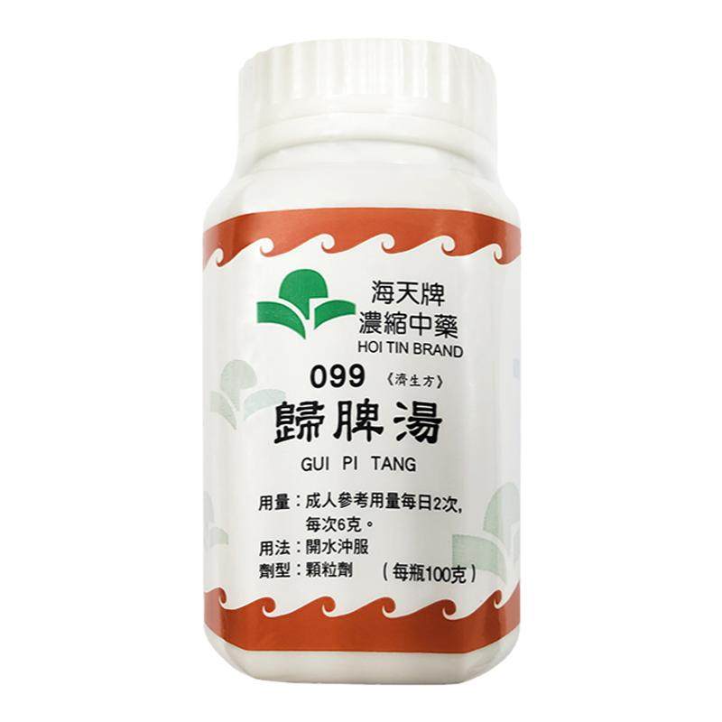 日本KOWA胃仙U 胃药正品进口代购官方旗舰缓解肠胃不适300粒