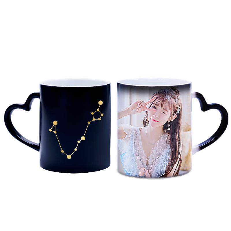 十二星座变色杯情侣陶瓷水杯