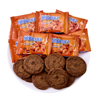 可可曲奇饼干巧克力味饼干