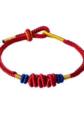 金榜题名好运手链文昌结男女礼物