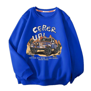 圆领卫衣男款青少年2026新款春秋款初中生长袖上衣学生春季春装男