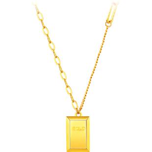 梦金园暴富小金砖黄金吊坠小金条足金项链女AB链套链送女友礼物