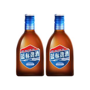 劲牌蓝标劲酒36度125ml*2瓶聚会家庭宴饮富含草本精华