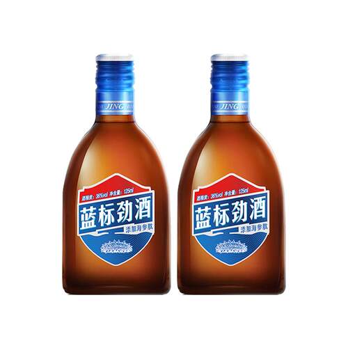 劲牌蓝标劲酒36度125ml*2瓶聚会家庭宴饮富含草本精华